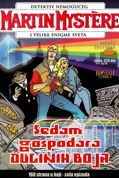 300-COLOR-Martin Mystere-Sedam Gospodara Duginih Boja