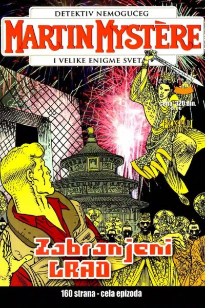 304-Martin Mystere-Zabranjeni Grad