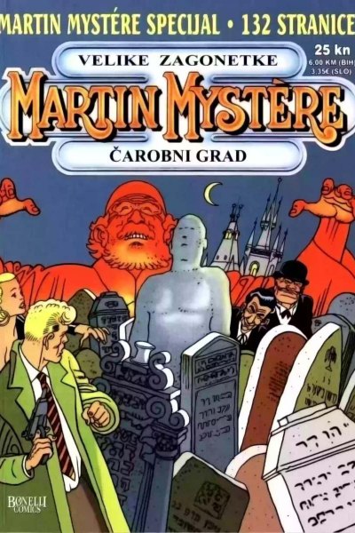Special 010-Martin Mystere-Carobni Grad(1993)