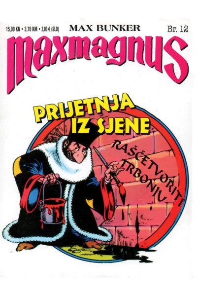 MGM SA 12 Prijetnja iz sjene