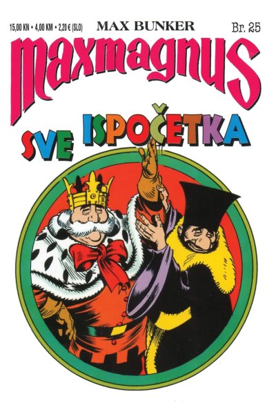 Sve Ispočetka