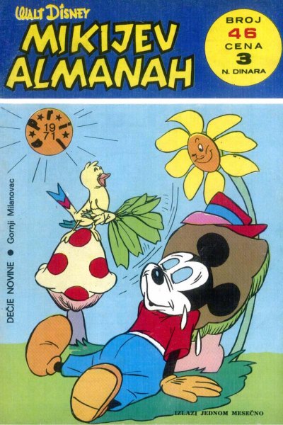Mikijev Almanah 046