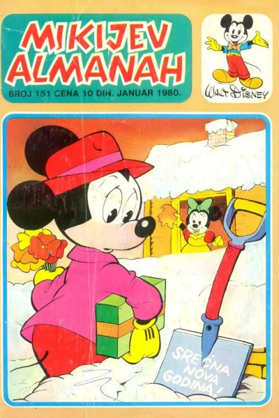 Mikijev Almanah 151
