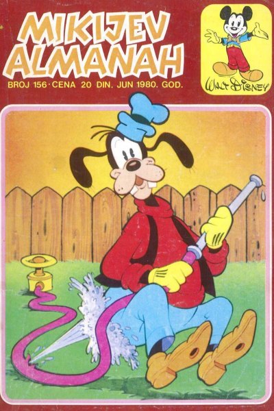 Mikijev Almanah 156