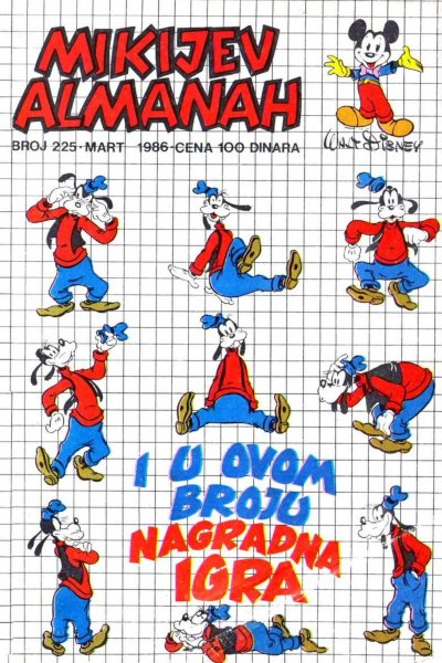 Mikijev Almanah 225