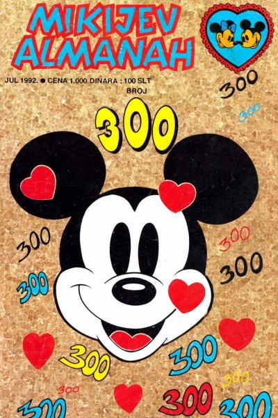 Mikijev Almanah 300
