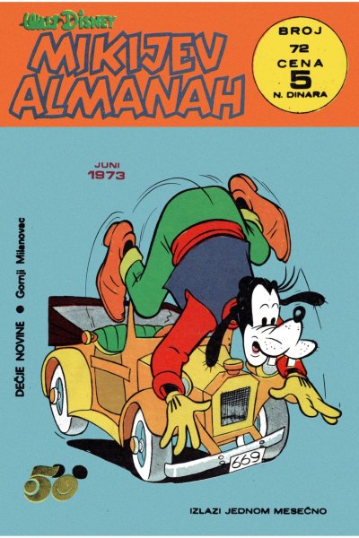 Mikijev Almanah (Bobstam&whitephantom)