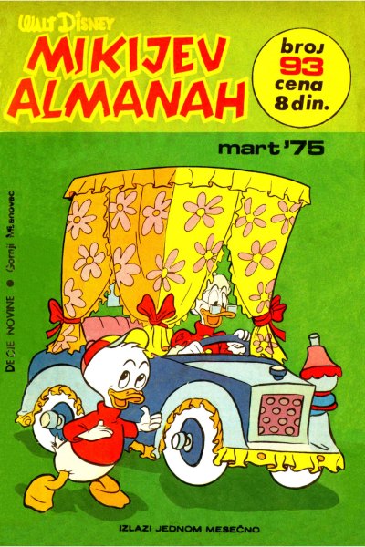 Mart 1975 (vlatkos & clint) (SZ)