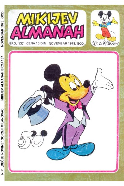 Mikijev Almanah 0137 (1978) (enwil & Tvinsi) (SZ)