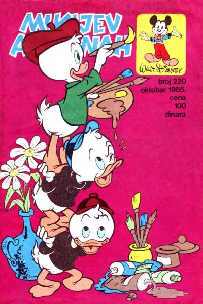 Mikijev Almanah 220