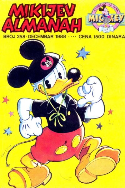 Mikijev Almanah 258