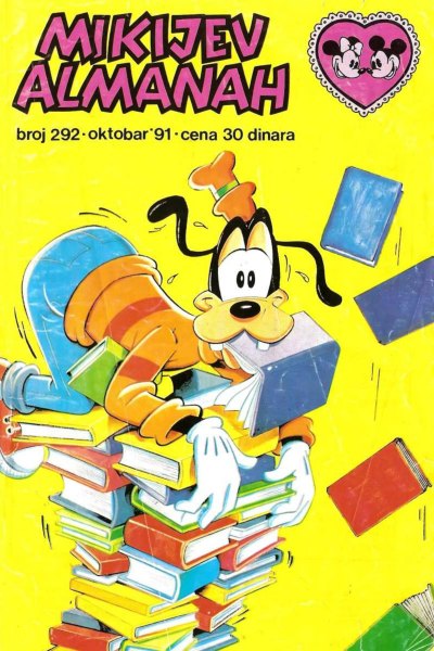 Mikijev Almanah 292