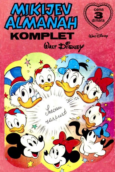 Mikijev Almanah Komplet 5