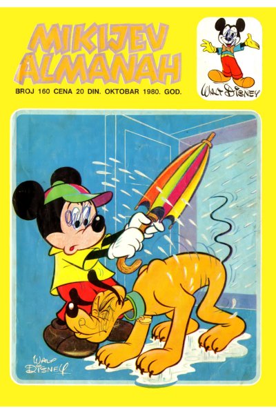 Oktobar 1980 (vlatkos&Gringos)(pola strane 1-2 je pocepano)