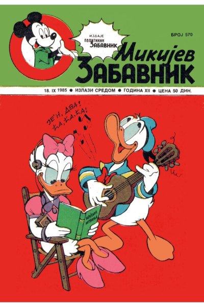 Mikijev Zabavnik