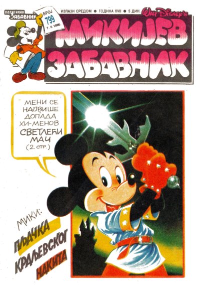 Mikijev Zabavnik