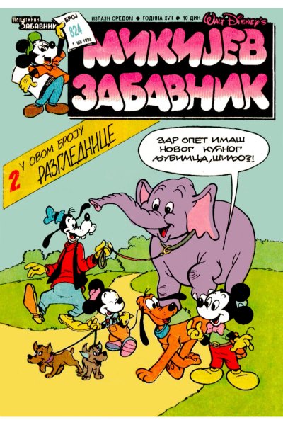 Mikijev Zabavnik