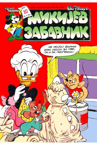 Mikijev Zabavnik