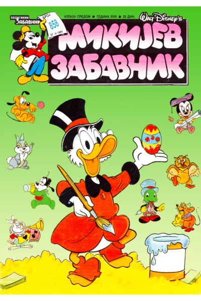 Mikijev Zabavnik