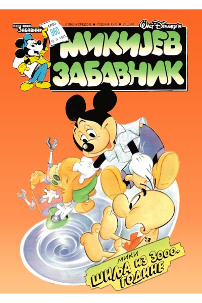 Mikijev Zabavnik