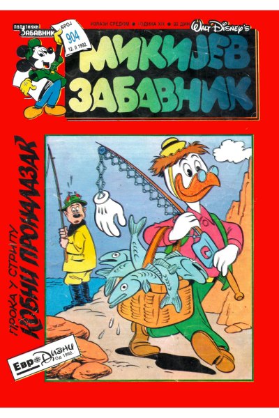 Mikijev Zabavnik
