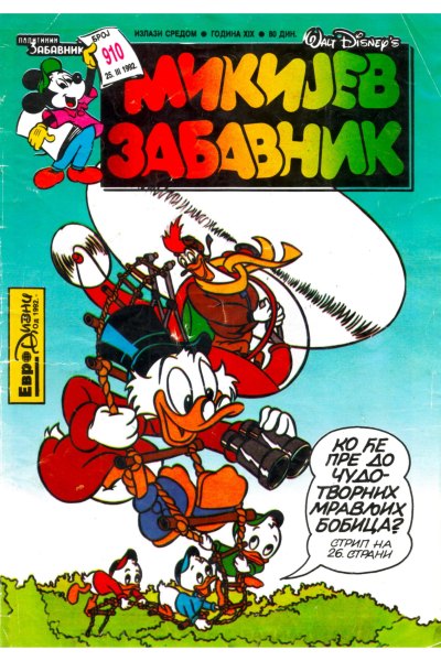 Mikijev Zabavnik