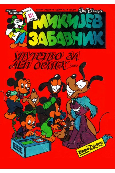 Mikijev Zabavnik