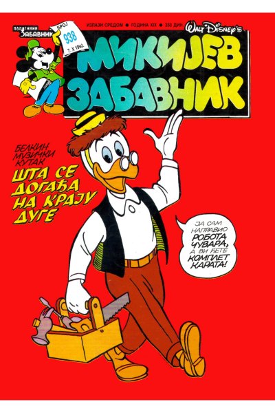Mikijev Zabavnik