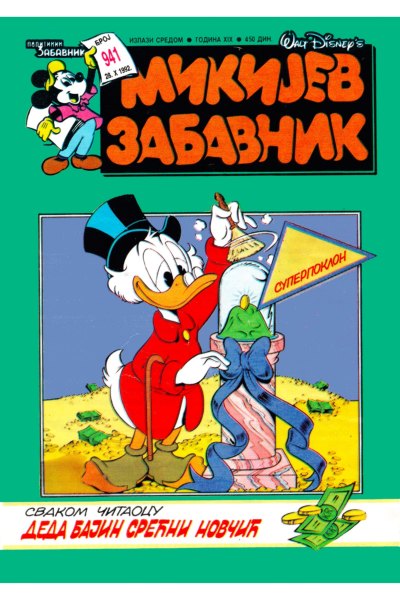 Mikijev Zabavnik