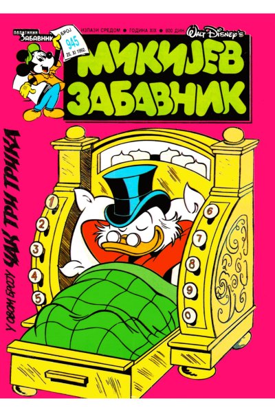 Mikijev Zabavnik