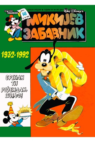 Mikijev Zabavnik
