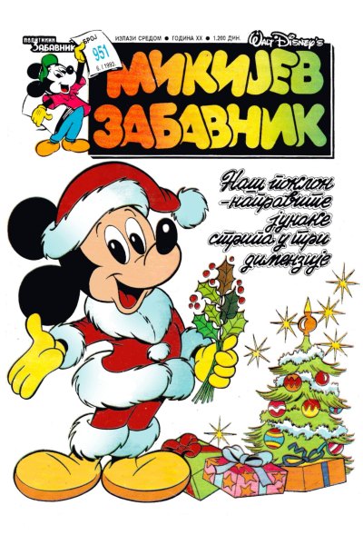Mikijev Zabavnik