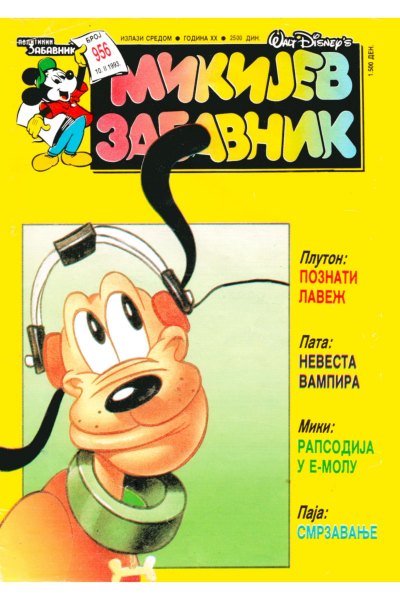Mikijev Zabavnik