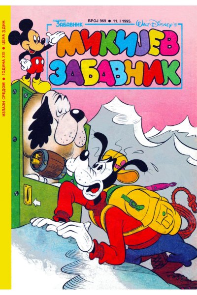Mikijev Zabavnik