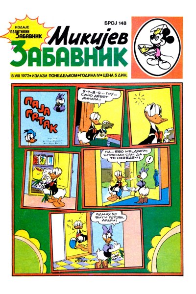Mikijev Zabavnik 0148 (1977) (cirilica) (edits) (tim-BDS)