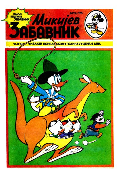 Mikijev Zabavnik 0175 (1978) (cirilica) (Zmaj&duby-BDS)