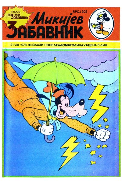 Mikijev Zabavnik 0202 (1978) (cirilica) (dzeronimo-BDS)