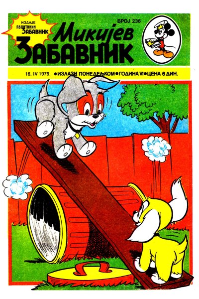 Mikijev Zabavnik 0236 (1979) (cirilica) (Zmaj&duby-BDS)