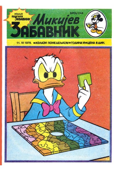 Mikijev Zabavnik-0244(srbijabor&batab)SZ