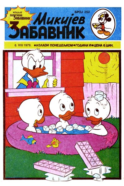 Mikijev Zabavnik 0252 (1979) (cirilica) (Zmaj&dzeronimo-BDS)