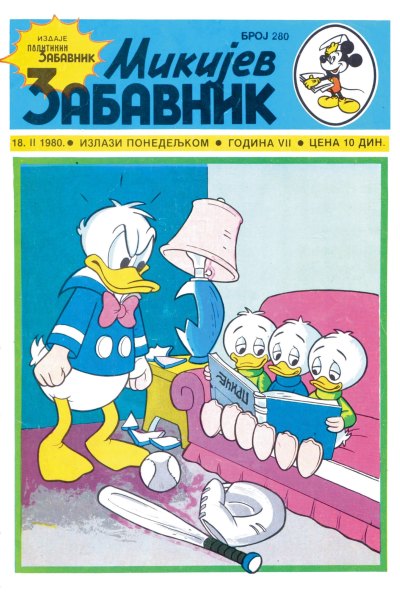 Mikijev zabavnik 0280 (1980) (cirilica) (Bobstam & Tarnum & vlatkos-SZ)