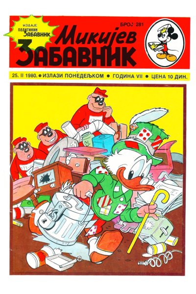 Mikijev Zabavnik 0281 (image-folder wrapper)