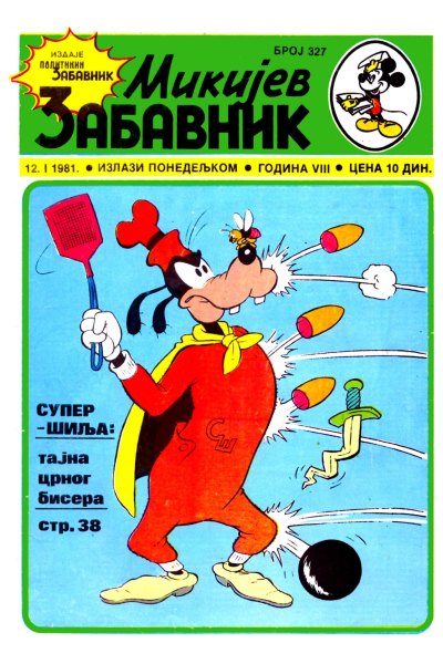 Mikijev Zabavnik 0327 (1981) (cirilica) (Zmaj&duby-BDS)