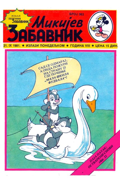 Mikijev Zabavnik 0363 (image-folder wrapper)