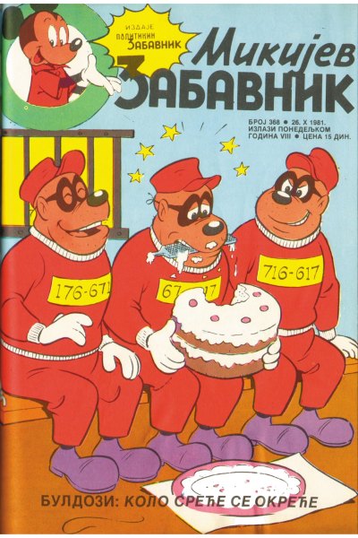 Mikijev Zabavnik 0368 (1981) (cirilica) (dzeronimo-BDS)