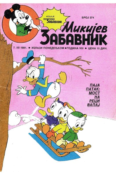 Mikijev Zabavnik 0374 (1981) (cirilica) (zmaj & dzeronimo-BDS)