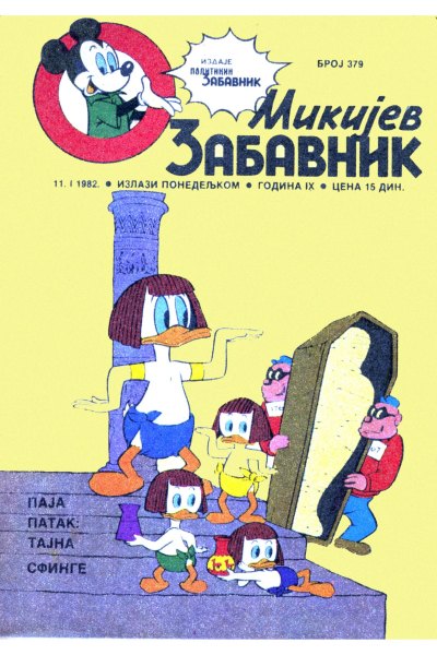 Mikijev Zabavnik 0379 (1982) (cirilica) (duby & dzeronimo-BDS)