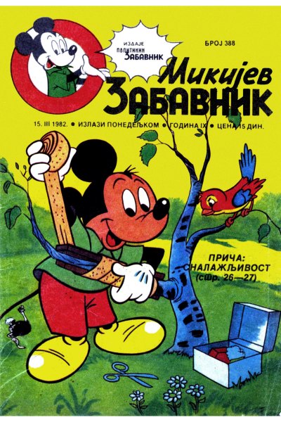 Mikijev Zabavnik 0388 (1982) (cirilica) (duby & dzeronimo-BDS)