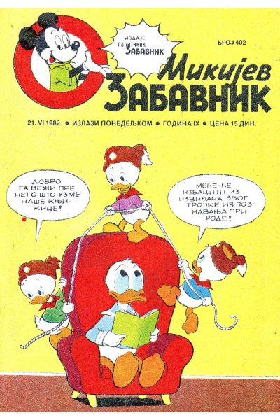 Mikijev Zabavnik 0402 (1982) (cirilica) (Zmaj&dzeronimo-BDS)