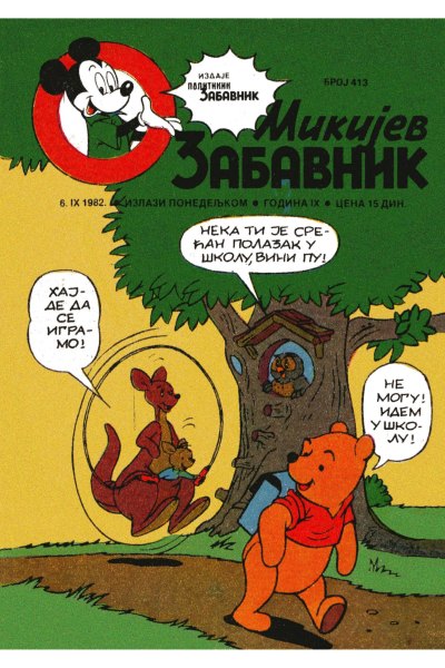Mikijev Zabavnik 0413 (image-folder wrapper)